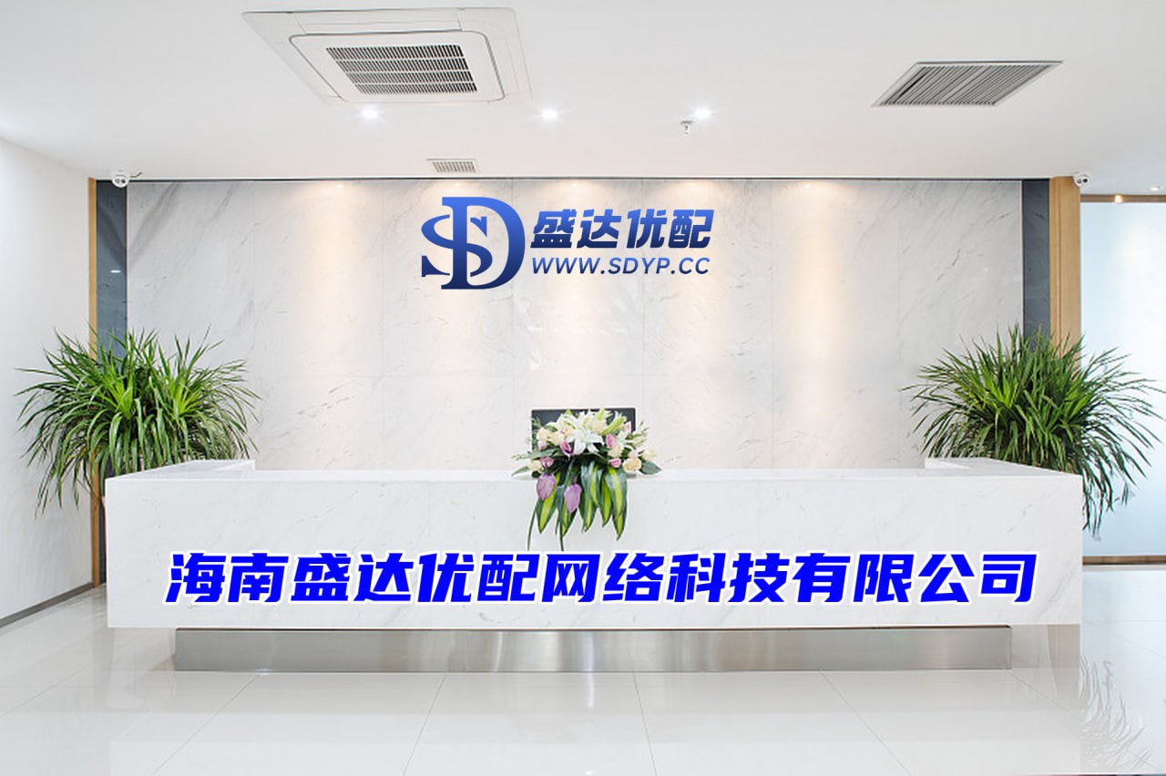 蜀商证券-可靠的配资平台-配资平台最新消息一览表-股票杠杆正规平台排名